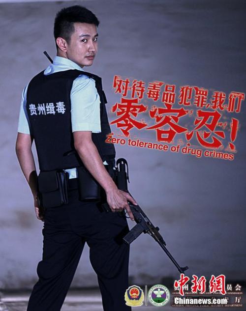 弗赖堡国立音乐学院EnvironmentalScienceDegreeCertificate